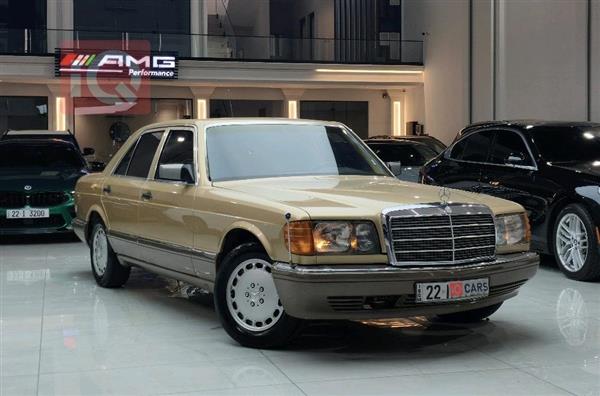 مێرسێدس بێنز S-Class 1983 بۆ فرۆشتن لە عێراق - هەولێر